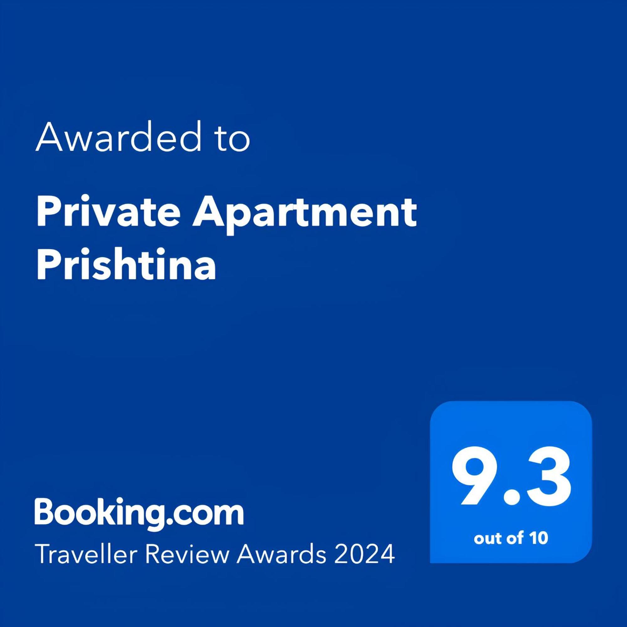 Private Apartments Prishtina プリシュティナ エクステリア 写真